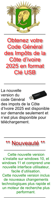 Publicite DGI Version 2025